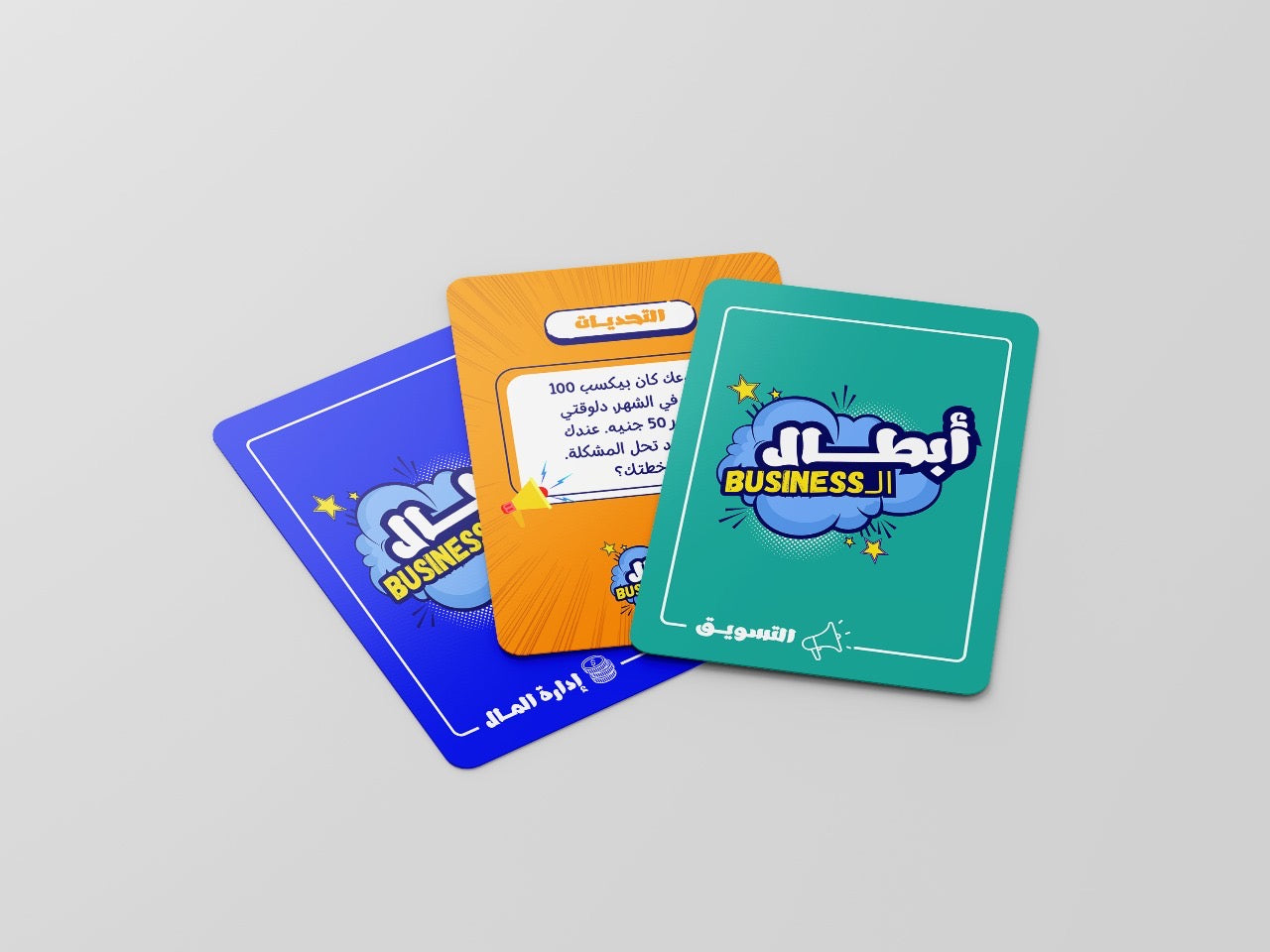 مجموعة بطاقات اللعبة